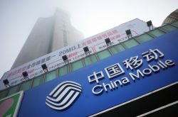 (5分钟科普)克孜勒苏柯尔克孜招工_哔哩哔哩-2
